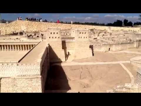 El tamaño del templo en Jerusalén durante la época de Jesús