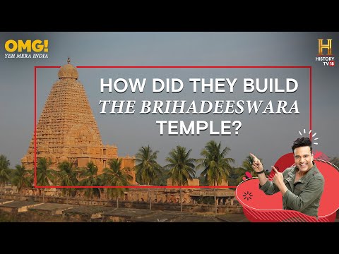 El Templo Brihadeshwara de Tanjore: Una joya arquitectónica en India