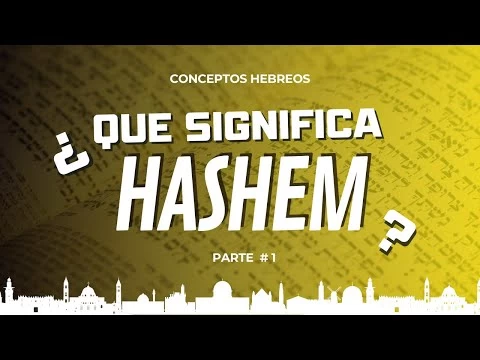 B'Ezrat Hashem en hebreo: significado y uso en la tradición judía