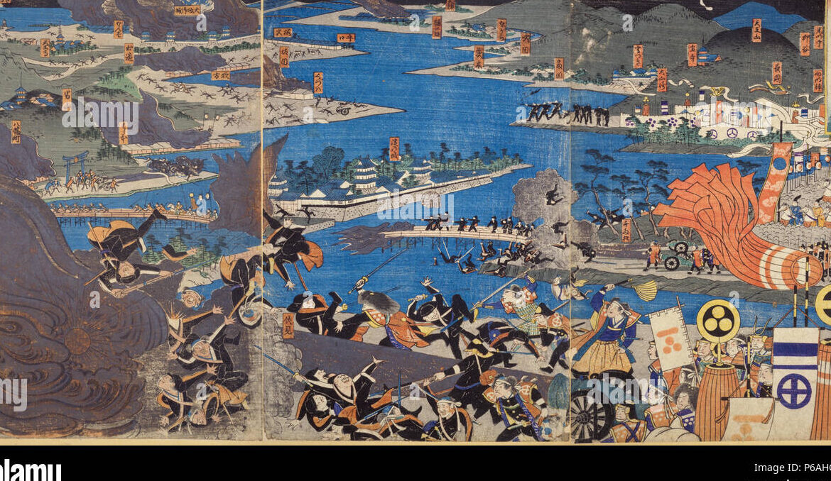 The Boshin War: La última batalla del shogunato Tokugawa